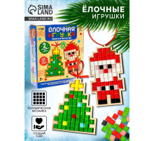 Набор для творчества «Ёлочная игрушка. Мозаика», 2 шт., керамическая