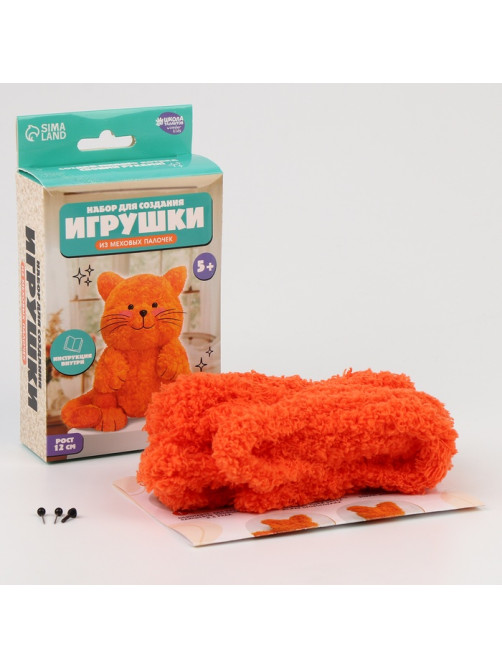 Набор для создания игрушки из синельной проволоки «Рыжий котик»