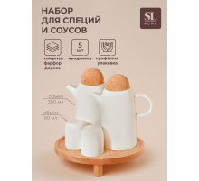 Набор для специй и соусов SL Home «Тренто», 5 предметов, соусник 300 мл, солонка/перечница 60 мл, на деревянной подставке, фарфор, белый