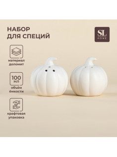 Набор для специй SL Home «Осенний бриз», 100 мл, доломит, белый