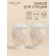 Набор для специй SL Home «Аманде», 5×5×8 см, солонка, перечница, фарфор, белый