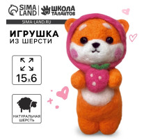 Игрушка из шерсти «Милый корги»
