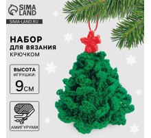 Ёлочная игрушка на новый год своими руками. Набор для вязания «Праздничная ёлка», 9 см, новогодний набор для творчества