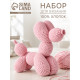 Набор для вязания игрушки «Собачка - шарик»