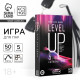 Игра для пар «Повышение уровня», 50 карт, плётка, наручники, 18+