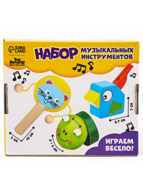 Подарочный набор музыкальных инструментов Лесная мастерская «Свистулька, кастаньета, колотушка»