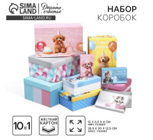 Набор коробок 10 в 1, упаковка подарочная, «Милые пожелания», 12×7×4 - 32.5×20×12.5 см