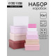 Набор подарочных коробок 10 в 1 «Мечта», 30.5×20×13 - 12×6.5×4 см
