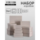 Набор подарочных коробок 10 в 1, серый, 30×19×12 - 12×6.5×4 см