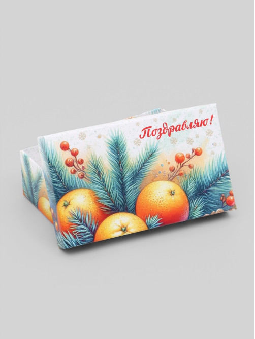 Набор подарочных новогодних коробок 10 в 1 «Мандариновое счастье», 32.5×20×12.5 - 12×7×4 см