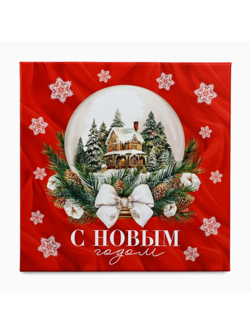 Набор подарочных коробок 3 в 1 «Счастья в Новом году», 18×18×10 – 22×22×12 см