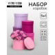 Набор шляпных коробок 5 в 1, сиреневый, 23×23-15×15 см