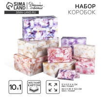 Набор коробок 10 в 1, упаковка подарочная, «Цветы», 12×7×4 - 32.5×20×12.5 см
