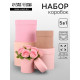 Набор круглых подарочных коробок 5 в 1 «Крема», 20×20×20- 11×11×11 см