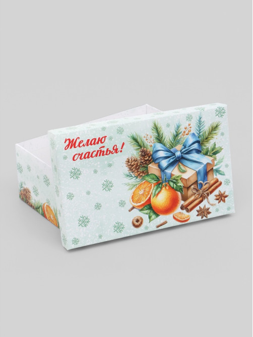 Набор подарочных новогодних коробок 10 в 1 «Мандариновое счастье», 32.5×20×12.5 - 12×7×4 см