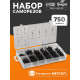 Набор саморезов ТУНДРА krep, 750 предметов