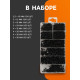 Набор саморезов ТУНДРА krep, 750 предметов