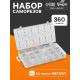 Набор саморезов ТУНДРА krep, 360 предметов