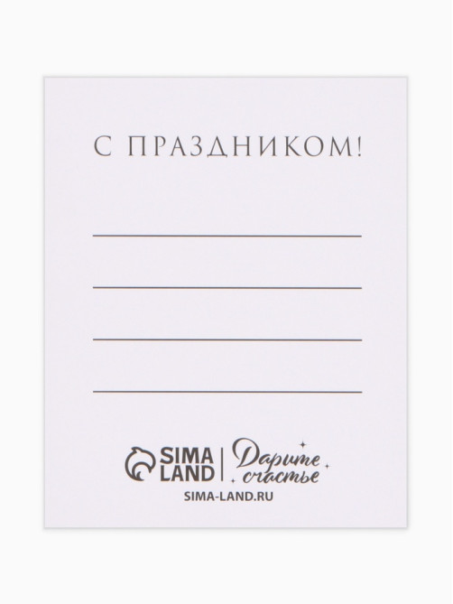 Открытки мини «Стиль», набор 35 шт., 8×9.5 см