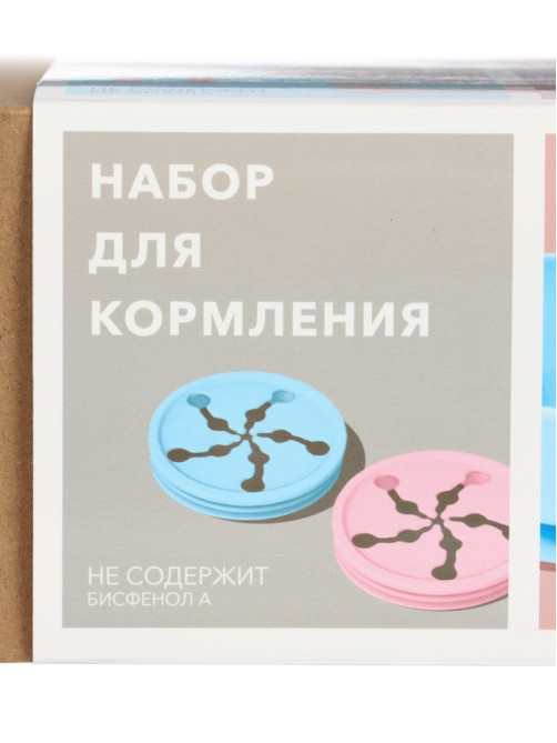 Посуда детская силиконовая, 7 предметов, розовый, Крошка Я