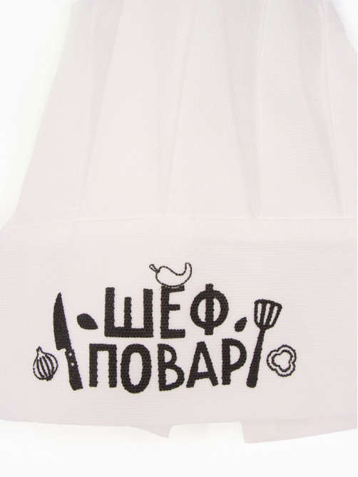 Колпак «Шеф повар»
