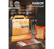 Подарочный набор «Для хорошего настроения»: пивной стакан 350 мл, чипсы, арахис