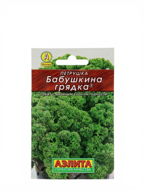 Набор семян Укроп/Петрушка, 6 сортов, 12 г, «Аэлита»