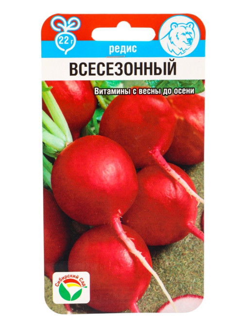 Набор семян Редиса, 6 упаковок