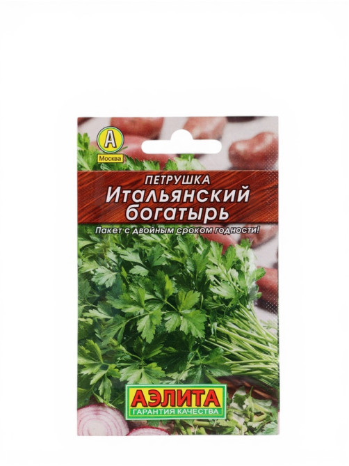 Набор семян Укроп/Петрушка, 6 сортов, 12 г, «Аэлита»