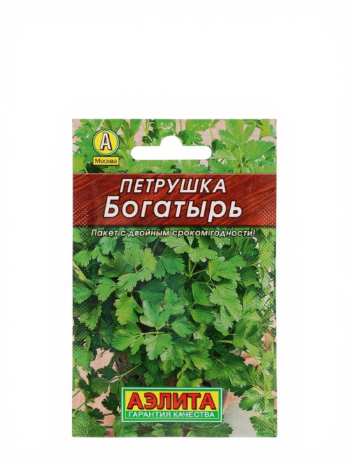 Набор семян Укроп/Петрушка, 6 сортов, 12 г, «Аэлита»