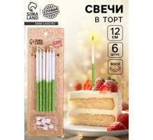 Свечи для торта «Блестящее сияние», 6 шт., белые с зелёным