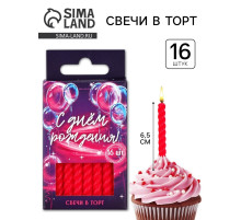 Свечи для торта, красные, 16 шт., 6.5×0.5 см