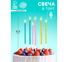 Свечи в торт «С днем рождения», набор 6 шт., 9.5 см