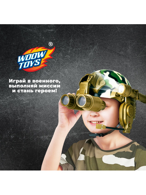 Шлем «Штурмовик», световые и звуковые эффекты, работает от батареек