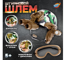Шлем «Штурмовик», световые и звуковые эффекты, работает от батареек
