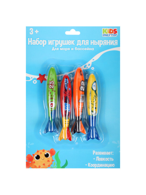 Набор для ныряния «На волне» «Рыбки», 4 предмета, МИКС
