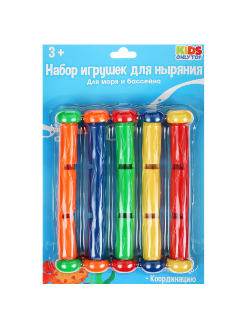 Набор для ныряния «На волне» «Палочки», 5 предметов, МИКС