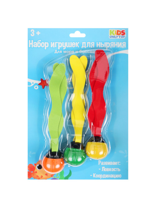 Набор для ныряния «На волне» «Водоросли», 3 предмета, МИКС