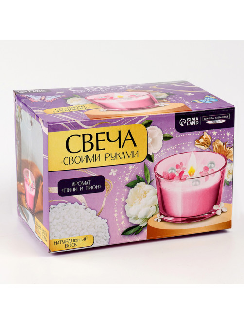 Свеча своими руками. Создание свечи «Розовая гортензия», набор для творчества