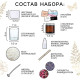 Подарочный набор для творчества «Создание свечей своими руками», 6 в 1