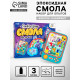 Набор для опытов «Эпоксидная смола», украшения и брелок-лабиринт