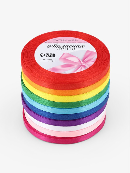 Лента атласная, набор 10 шт., 6 мм, 23 м±1 м, разноцветная