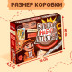 Подарочный набор «Большой набор детектива», книги, удостоверение