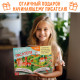 Подарочный набор писателя «Напишу свою книгу», 3 книги, основа для книги, карандаши