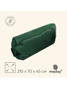 Надувной диван maclay, 210Т, 210×70×45 см, оливковый