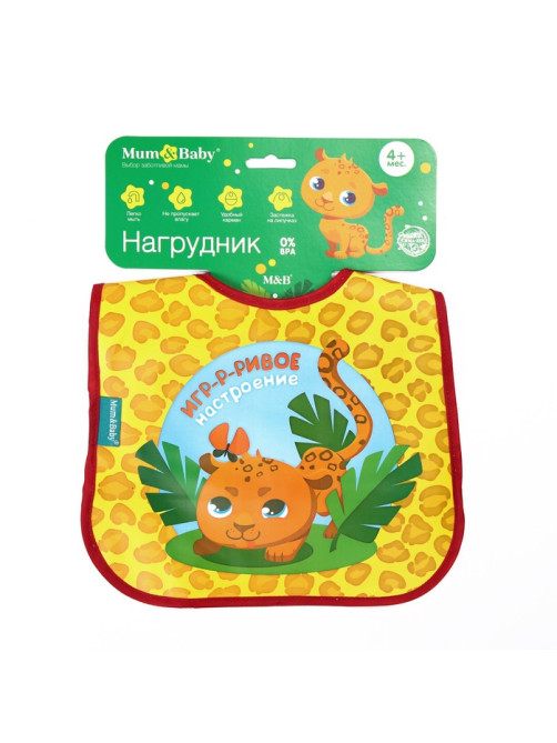 Нагрудник непромокаемый на липучках, цвет и рисунок МИКС