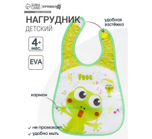 Нагрудник непромокаемый, с карманом, на липучке «Лягушка»