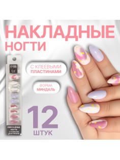 Накладные ногти «Пятнышки», 12 шт., с клеевыми пластинами, форма миндаль, разноцветные