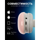 Наушники беспроводные, полноразмерные, Mybit W-33, RGB подсветка, Bluetooth 5.3, 800 мАч, Type-C, RGB подсветка, белые