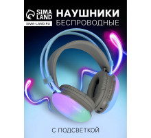 Наушники беспроводные, полноразмерные, Mybit W-33, RGB подсветка, Bluetooth 5.3, 800 мАч, Type-C, RGB подсветка, зелёные